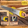 Вид 5